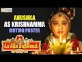 Anushka as Krishnamma - Om Namo Venkatesaya Movie Motion Poster- Nagarjuna