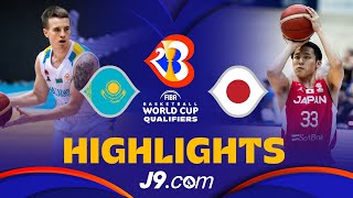 Квалификация на Кубок Мира 2023 - 2-й раунд: Лучшие моменты матча - Казахстан vs Япония