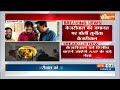 Arvind Kejriwal Interim bail LIVE: 51 दिन बाद केजरीवाल को मिली जमानत...आप का ACTION’ शुरू - 00:00 min - News - Video