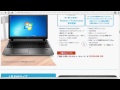 HP ProBook 455 G2 Notebook?????~AMD A6 Pro 7050B????????????WinSat,Windows??????????????