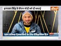 Super 100 LIVE: Ram Mandir Pran Pratishtha | PM Modi Visit South | Kejriwal | INDIA Alliance  - 10:22 min - News - Video