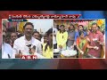 MLA Gadde Ramamohan variety Egg protest  for SCS