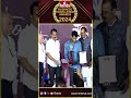 Bagyalaxmi Educational Services MD Dr B.S.S.Prasad Receives Best Overseas Education Award | hmtv - 00:58 min - News - Video