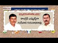 LIVE: Gajuwaka Politics | Gudivada Amarnath Vs TDP Pilla | సెంటర్‌ ఆఫ్‌ ఎట్రాక్షన్‌గా మారిన గాజువాక - 00:00 min - News - Video