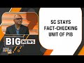 Supreme Court Stays Fact-Checking Unit Of PIB | Under IT Rules Amendment | News9  - 07:05 min - News - Video