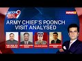 Army Chiefs Visit To Poonch | Hunt For Terrorists Continues | NewsX