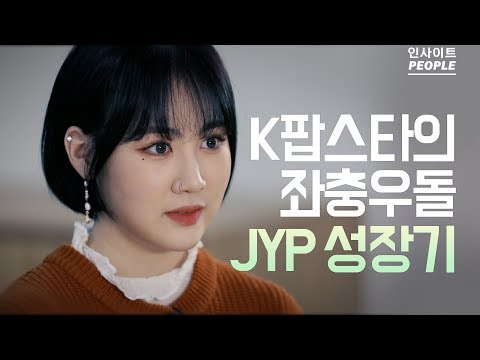 JYP와 음악으로 부딪힌 'K팝스타 박지민'의 비하인드 스토리