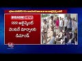 High Tension At Gajwel RDO Office | RRR Farmers Protest, Demands To Change Alignment  | V6 News  - 04:16 min - News - Video