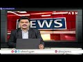 మెదక్ నేతలతో సీఎం రేవంత్ సమీక్ష సమావేశం | CM Revanth Review Meeting On Medak Parliament Leaders |ABN  - 01:38 min - News - Video