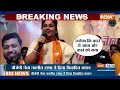 Navneet Rana Statement: बीजेपी नेता नवनीत राणा का विवादित बयान | Owaisi | Madhvi Lata | Elections  - 06:45 min - News - Video