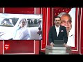 Live: एक फैसला...तीन निशाने नीतीश के सियासी ताने-बाने ? | Nitish Kumar | Bihar Politics | ABP  - 00:00 min - News - Video