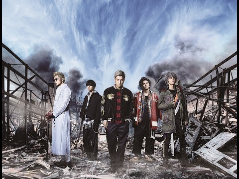 High & Low: The Movie 2 - End of Sky'