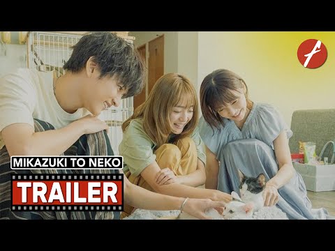 Mikazuki to Neko'