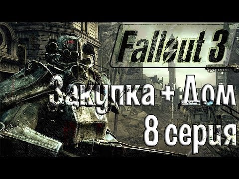 fallout 4 оружие fallout 4 оружие