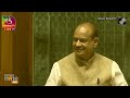 Union Home Minister Amit Shah Highlights Significance of Ram Mandir Movement in Lok Sabha | News9  - 05:35 min - News - Video
