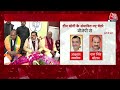Yogi Adityanath Cabinet: Omprakash Rajbhar, Dara Singh सहित तीन मंत्री ले सकते हैं शपथ |UP Politics  - 03:44 min - News - Video