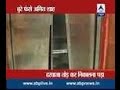 ABP - BJP president Amit Shah gets stuck in lift, rescued
