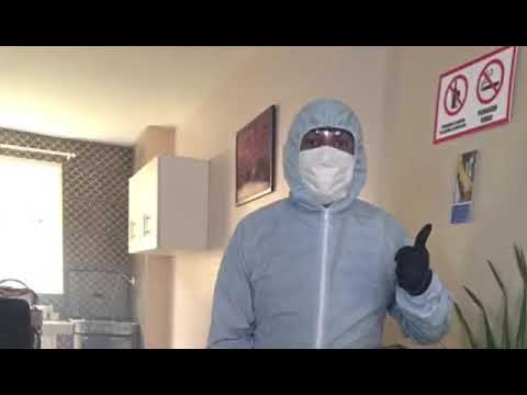 Property video