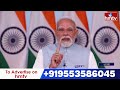 Prime Minister Modi : పేద ప్రజలకు శుభవార్త.. అర్ధరాత్రి నుంచి కొత్త జీఎస్టీ అమలు.. | hmtv  - 04:43 min - News - Video
