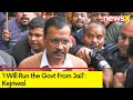 I Will Run the Govt From Jail |Arvind Kejriwal Wont Resign | NewsX