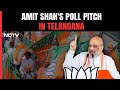 Amit Shahs Message To BJPs Social Media Warriors In Telangana