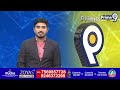 జగన్ నెక్స్ట్ ప్లాన్ ఏంటి? | CM Jagan | Prime9 News  - 02:41 min - News - Video