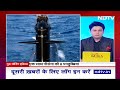Indian Navy News:अरब सागर में अभ्यास के दौरान एक साथ दिखी भारतीय नौसेना की 8 पनडुब्बियां  - 03:02 min - News - Video