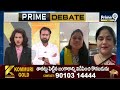 వైఎస్ఆర్ వారసుడు జగన్ మాత్రమే.. డిబేట్ లో వైసీపీ నేత రచ్చ రచ్చ | Prime Debate | Prime9 News - 10:10 min - News - Video