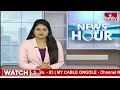రైతులు రుణమాఫీని పండగలా జరుపుకోవాలి.. | hmtv  - 01:16 min - News - Video