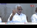 ఏంటమ్మా ఇది..ప్రెస్ మీట్ కూడా చూసి చదవడమేనా..?? | Vijayasai Reddy Press Meet Speech Script | ABN  - 03:50 min - News - Video