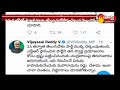 Vijay Sai Reddy Tweet to Garuda Sivaji
