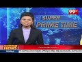 అక్రమ మైనింగ్ పై టాస్క్ ఫోర్స్ అధికారుల దాడులు | Attacks By Task Force Officials | 99tv  - 00:52 min - News - Video
