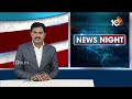 Kichannagari Laxma Reddy Campaign |  మహేశ్వరంలో కాంగ్రెస్ అభ్యర్ది కిచ్చెన్నగారి లక్ష్మారెడ్డి  - 01:08 min - News - Video