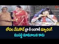 బ్రా కి లంగాకి మ్యాచింగ్ ఎవడు చూస్తాడే .. Attarintiki Daaredi Fame Nadiya Comedy Scenes | NavvulaTV