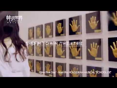 Super Junior, Red Velvet, f(x) @ SMTOWN COEX ARTIUM 六層娛樂空間 (CC sub/字幕)