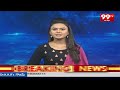 పులివెందులలో సీఎం జగన్ సతీమణి భారతి రెడ్డి ఎన్నికల ప్రచారం | YS Bharathi Election Campaign | 99Tv  - 01:56 min - News - Video