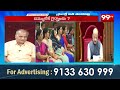 ED Focus on AP Liquor Scam Case : లిక్కర్ స్కాంలో ఈడీ పంజా..! 3500 కోట్ల భాగోతం బట్టబయలు..?  - 04:35 min - News - Video