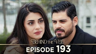 Невеста 193 серия