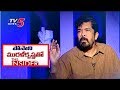 Actor and Writer Posani Krishna Murali Exclusive Interview- The Insider- Full video