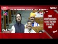 Waqf Bill | Anurag Thakur On Waqf Bill: Wont Let Another Destruction In Name Of Land Jihad  - 00:00 min - News - Video