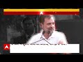 Loksabha Election 2023 : राहुल गांधी का संसद की सुरक्षा चूक वाला दांव लोकसभा चुनाव में होगा कामयाब ?  - 20:28 min - News - Video