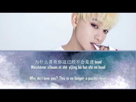 ZTAO (黃子韜) - Promise Lyrics (Chinese/Pinyin/English)