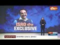 S Somanath Exclusive: ISRO का हेलो सूरज मिशन कैसे सफल हुआ?  एस सोमनाथ से सुनिए | Aditya L1 Mission  - 03:55 min - News - Video