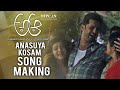 A Aa movie: Making of Anasuya Kosam song