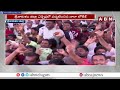 మాటల యుద్ధం..జగన్ ను బెంబేలేత్తిస్తున్న లోకేష్..!! | Nara Lokesh Powerful Warning To YS Jagan | ABN  - 15:16 min - News - Video
