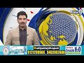ఆగి ఉన్న లారీని మరో లారీ ఢీకొని..! | Prakasam District | Prime9 News  - 01:11 min - News - Video