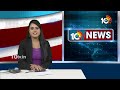 Master Minds Students Gets All India Ranks in CMA Results 2024 | 10TV News - 01:30 min - News - Video