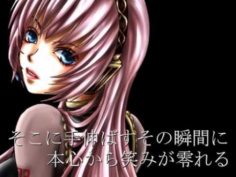 巡姫舞踊曲 - No.D feat. 巡音ルカ - Vocaloid Database