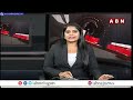జగన్ ప్లాన్ రివర్స్..పవన్ కళ్యాణ్ కు ఈసీ తీపికబురు | EC Clarity On Glass Symbol | AP Elections | ABN  - 02:56 min - News - Video