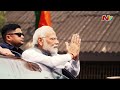 PM Shri Narendra Modi Exclusive Interview | Modi First Interview in Telugu Media | Promo | NtvTelugu  - 00:57 min - News - Video